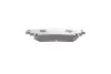 Тормозные колодки дисковые BOSCH 0986495174 (фото 2)