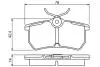 Колодки тормозные BOSCH 0 986 495 227 (фото 1)