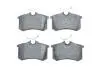 Гальмівні колодки AUDI/VW/PEUGEOT/CITROEN/FIAT/LANCIA \'\'R \'\'97-05 PR2 BOSCH 0986495231 (фото 1)