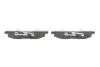 Гальмівні колодки AUDI/VW/PEUGEOT/CITROEN/FIAT/LANCIA \'\'R \'\'97-05 PR2 BOSCH 0986495231 (фото 3)
