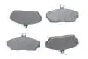 Гальмівні колодки дискові HONDA/ROVER Civic/25/45/200/400/800 \'\'F \'\'1,4-2,0 \'\'05 PR2 BOSCH 0986495233 (фото 1)