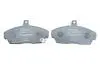 Гальмівні колодки дискові HONDA/ROVER Civic/25/45/200/400/800 \'\'F \'\'1,4-2,0 \'\'05 PR2 BOSCH 0986495233 (фото 4)
