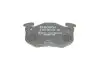 Тормозные колодки дисковые BOSCH 0986495236 (фото 2)