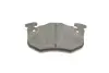 Тормозные колодки дисковые BOSCH 0986495236 (фото 3)