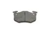 Тормозные колодки дисковые BOSCH 0986495236 (фото 5)