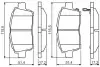 Гальмівні колодки (набір) BOSCH 0986495242 (фото 1)