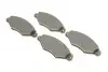 Тормозные колодки дисковые BOSCH 0986495244 (фото 2)
