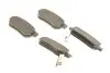 Колодки гальмівні (задні) Honda Civic V/VI 91-01/CRX II/Prelude III 87-92/Rover 93-05 BOSCH 0 986 495 256 (фото 2)