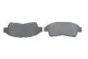 Тормозные колодки TOYOTA Camry/Corolla/Carina E/RAV 4/Sprinter &#039;&#039;F&#039;&#039;&gt;&gt;02 PR2 BOSCH 0986495257 (фото 5)