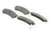 Тормозные колодки дисковые BOSCH 0986495265 (фото 2)