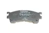 Тормозные колодки дисковые BOSCH 0986495265 (фото 6)