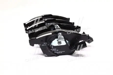 Тормозные колодки (передние) Audi A4/A6/A8 02- BOSCH 0 986 495 272