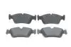 Комплект тормозных колодок, дисковый тормоз BOSCH 0986495276 (фото 1)