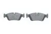 Комплект тормозных колодок, дисковый тормоз BOSCH 0986495276 (фото 5)
