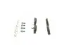 Тормозные колодки дисковые KIA Cee&#039;d &quot;R &quot;12&gt;&gt; BOSCH 0986495319 (фото 4)