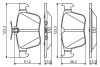 Комплект гальмівних колодок, дискове гальмо BOSCH 0986495346 (фото 5)