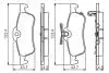 Колодки тормозные дисковые BOSCH 0 986 495 359 (фото 1)