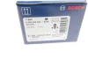 Гальмівні колодки дискові MERCEDES C (W205) "R "14>> BOSCH 0986495394 (фото 9)