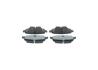 Комплект тормозных колодок из 4 шт. дисков BOSCH 0986495395 (фото 3)