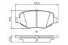 Комплект тормозных колодок из 4 шт. дисков BOSCH 0986495395 (фото 5)