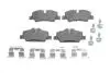 Тормозные колодки BOSCH 0986495400 (фото 1)