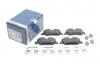 Тормозные колодки BOSCH 0986495400 (фото 2)