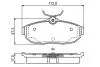 Колодки тормозные дисковые BOSCH 0986495401 (фото 5)