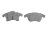 Колодки тормозные (передние) Ford Galaxy III/S-Max/Mondeo V/Fusion 13-/Ford (США)) Fusion 05- BOSCH 0986495407 (фото 5)