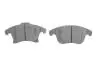 Колодки тормозные (передние) Ford Galaxy III/S-Max/Mondeo V/Fusion 13-/Ford (США)) Fusion 05- BOSCH 0986495407 (фото 5)