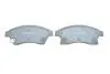 Колодки гальмівні (передні) Chevrolet Aveo 11-/Opel Astra J 09- (з прижимною пластиною) BOSCH 0986495423 (фото 4)