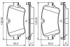 Комплект гальмівних колодок з 4 шт. дисків BOSCH 0986495426 (фото 2)