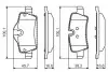 Гальмівні колодки дискові - заміна на 0986495400 BOSCH 0986495427 (фото 1)