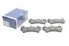 Тормозные колодки дисковые AUDI/PORSCHE/VW Q7/Cayenne/Touareg F 02-10 BOSCH 0986495435 (фото 2)