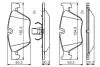 Тормозные колодки (передние) BMW 3 (E90-93) 04-/ X1 (E84) 09- (Ate-Teves) Q+ BOSCH 0986495480 (фото 1)