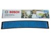 ФІЛЬТР САЛОНУ З АКТИВОВАНИМ ВУГІЛЛЯМ PRO BOSCH 0986628564 (фото 4)