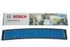 ФІЛЬТР САЛОНУ З АКТИВОВАНИМ ВУГІЛЛЯМ PRO BOSCH 0986628564 (фото 4)