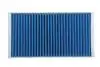 Фільтр салона з актив.вуг.+ MERCEDES ML W164/R W251 \&#039;\&#039;05-12 BOSCH 0986628660 (фото 5)