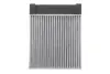 Фільтр салону MB S-class (V223/W223) 20- (вугільний/антибактеріальний) FILTER+pro BOSCH 0 986 628 672 (фото 5)