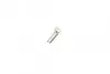 Фанфара - зняьий з виробництва BOSCH 0 986 AH0 740 (фото 19)