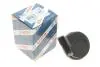 Сигнал автомобіля електричний BOSCH 0 986 AH0 742 (фото 2)