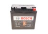 Акумуляторна батарея 19Ah/220A (175x100x155/+R/B0) Factory Activated AGM BOSCH 0 986 FA1 370 (фото 3)