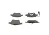 Тормозные колодки, дисковый тормоз.) BOSCH 0986TB2864 (фото 3)