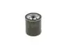Фильтр масляный BOSCH 0 986 TF0 051 (фото 5)