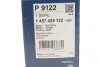Фильтр масляный MB (W124 280E/W124 300-24V) 89- BOSCH 1 457 429 122 (фото 7)
