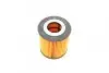 Фільтр оливи MINI Cooper 01-08 BOSCH 1 457 429 197 (фото 4)