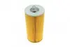 Фільтр оливи MB Integro 7.2D 06-/Man A22 12.8D 09-/A39 12.0D 04- BOSCH 1 457 429 740 (фото 6)
