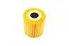 Фильтр масляный Volvo C70/S40/S60/S70/S80/XC90 1.6-2.5 95-12 BOSCH 1 457 429 762 (фото 4)