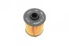 Фильтр топливный MB C-class (W202)/M-class (W163)/E-class (W210) 97-05 BOSCH 1 457 431 704 (фото 4)