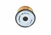 Паливний фільтр 1713 HYUNDAI Elantra - знято з вир-ва BOSCH 1457431713 (фото 1)
