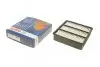 Фільтр повітряний Mitsubishi Colt V/Galant VI/Lancer/Outlander 1.3-2.4 95-08 BOSCH 1 457 433 969 (фото 1)